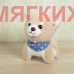 Мягкая игрушка Собака DL302010503K